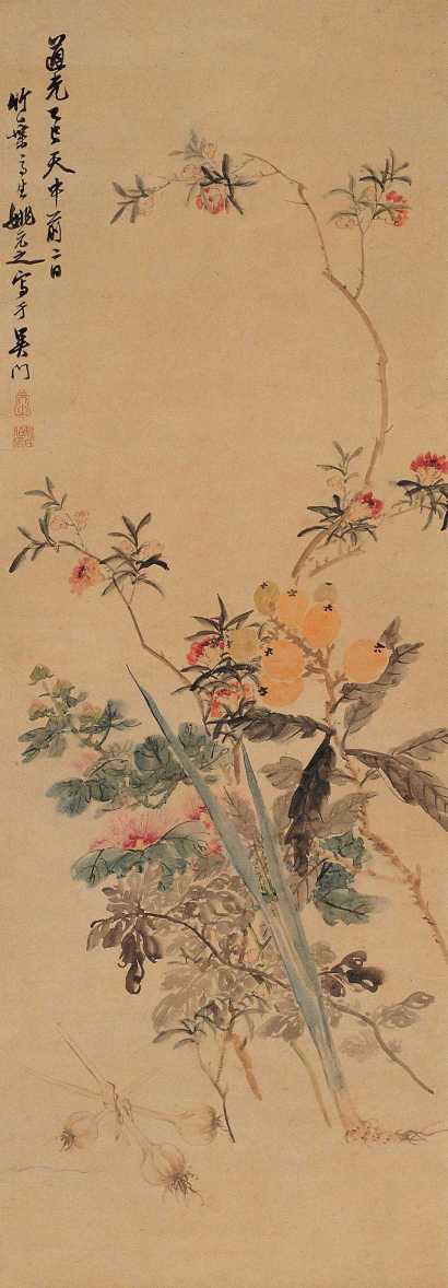 姚元之 乙巳（1845年）作 花卉图 轴